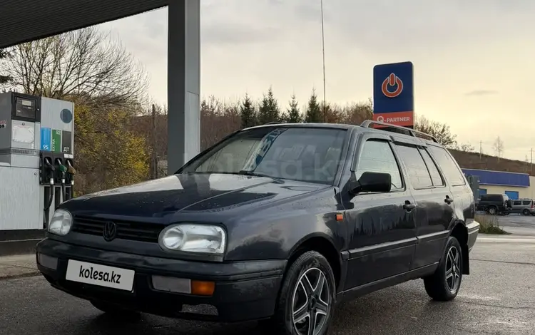 Volkswagen Golf 1994 года за 1 500 000 тг. в Усть-Каменогорск