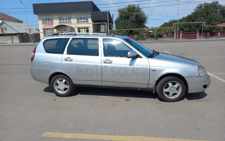 ВАЗ (Lada) Priora 2171 2013 года за 1 600 000 тг. в Алматы