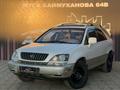 Lexus RX 300 1998 года за 4 650 000 тг. в Атырау