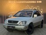 Lexus RX 300 1998 годаүшін4 650 000 тг. в Атырау