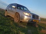 Subaru Forester 2005 года за 4 850 000 тг. в Петропавловск – фото 4