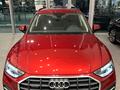 Audi Q5 45 TFSI Quattro Advance 2023 годаүшін26 100 000 тг. в Астана – фото 8