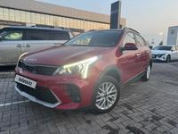 Kia Rio X-Line 2022 годаfor8 900 000 тг. в Алматы