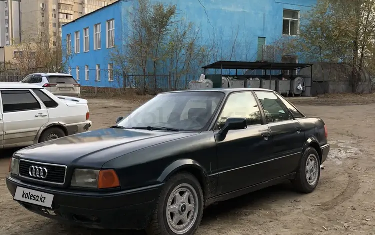 Audi 80 1992 года за 1 650 000 тг. в Семей