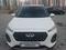 Chery Tiggo 2 Pro 2023 года за 5 000 000 тг. в Тараз