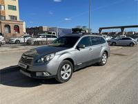 Subaru Outback 2011 года за 5 950 000 тг. в Астана