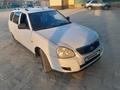 ВАЗ (Lada) Priora 2171 2012 года за 1 400 000 тг. в Бейнеу