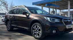 Subaru Outback 2018 года за 11 500 000 тг. в Алматы – фото 2