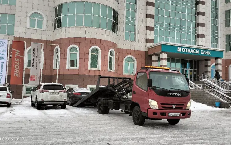 Foton  Ollin 2013 годаүшін11 500 000 тг. в Актобе