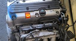 Японское качество ДВИГАТЕЛЯ K-24а 2.4литра HONDA QR20/MR20 Nissan установка за 149 000 тг. в Алматы – фото 4