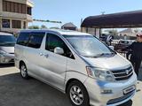 Toyota Alphard 2005 года за 6 000 000 тг. в Аральск