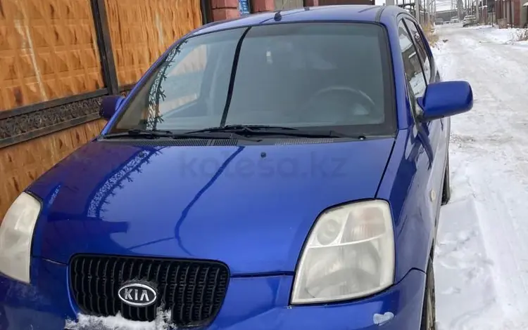 Kia Picanto 2006 годаүшін2 500 000 тг. в Алматы