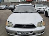 Subaru Legacy 2002 года за 2 500 000 тг. в Алматы