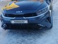 Kia Cerato 2025 года за 11 500 000 тг. в Астана – фото 2