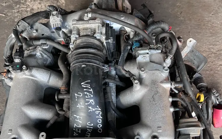 Двигатель для Suzuki Grand Vitara 2, 7 v6 за 750 000 тг. в Шымкент