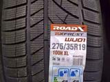 275/35R19 RoadXүшін60 000 тг. в Алматы