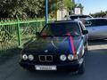 BMW 520 1992 года за 1 300 000 тг. в Аягоз