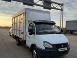 ГАЗ ГАЗель 2011 года за 9 500 000 тг. в Актобе