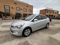 Hyundai Solaris 2014 года за 5 300 000 тг. в Уральск