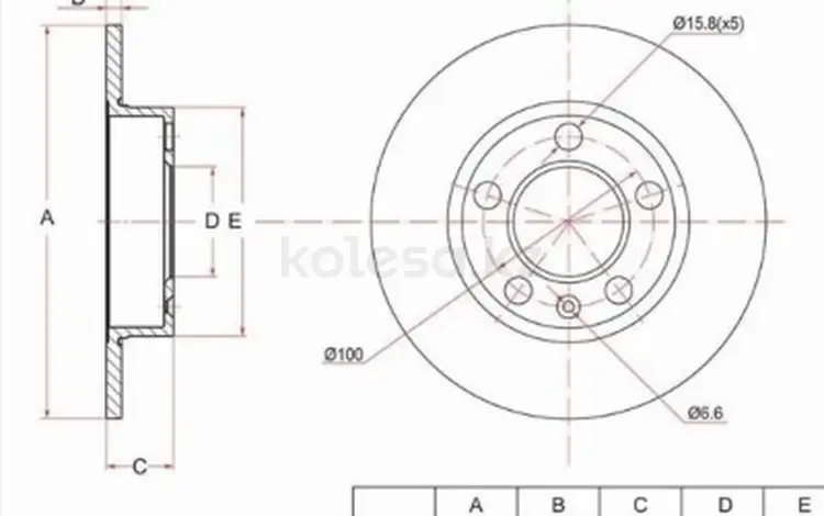 Диск тормозной зад за 5 600 тг. в Алматы