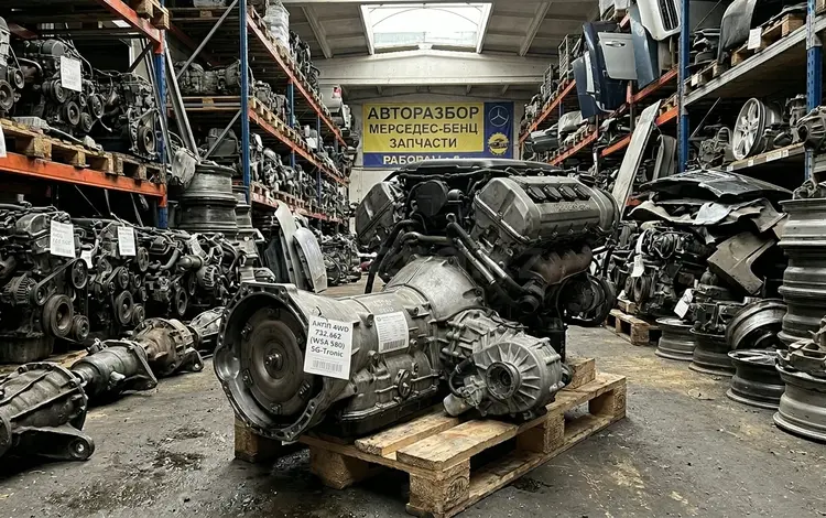 АКПП 722.662 Mercedes-Benz ML320 за 250 000 тг. в Тараз
