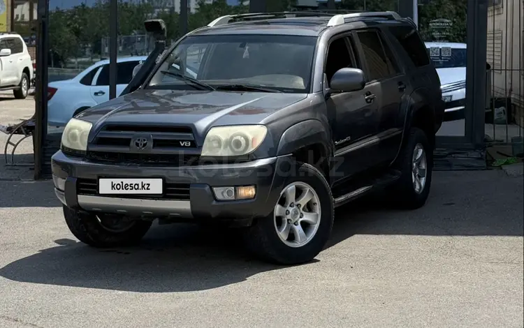 Toyota 4Runner 2004 года за 6 500 000 тг. в Актау