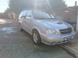 Kia Carnival 2002 годаfor2 800 000 тг. в Арысь – фото 2