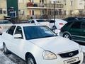 ВАЗ (Lada) Priora 2170 2013 годаfor2 100 000 тг. в Алматы – фото 2