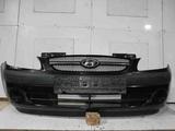 Передний бампер на HYUNDAI GETZ 2007 годаүшін2 990 тг. в Шымкент