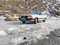 Audi 100 1989 года за 2 000 000 тг. в Туркестан