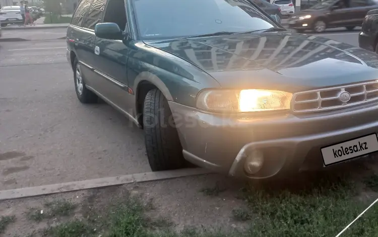 Subaru Legacy 1995 года за 2 050 000 тг. в Тараз