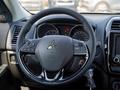 Mitsubishi ASX Intense 2WD 2026 года за 7 372 075 тг. в Алматы – фото 12