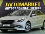 Hyundai Sonata 2015 года за 7 800 000 тг. в Алматы