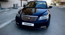 Geely Emgrand EC7 2015 годаfor2 500 000 тг. в Жезказган