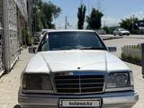 Mercedes-Benz E 280 1995 года за 1 350 000 тг. в Алматы