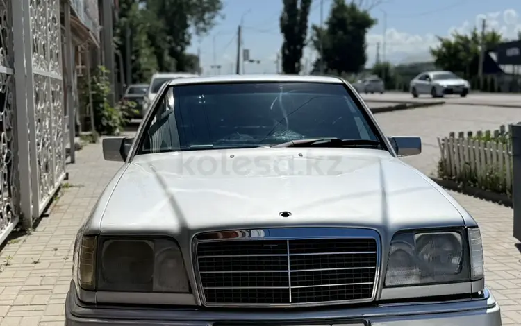 Mercedes-Benz E 280 1995 года за 1 350 000 тг. в Алматы