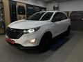 Chevrolet Equinox 2021 годаүшін9 500 000 тг. в Костанай