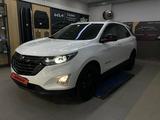 Chevrolet Equinox 2021 года за 9 500 000 тг. в Костанай