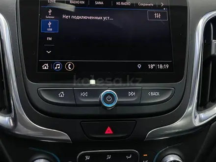 Chevrolet Equinox 2021 года за 9 500 000 тг. в Костанай – фото 18