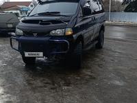 Mitsubishi Delica 1996 годаүшін3 200 000 тг. в Алматы