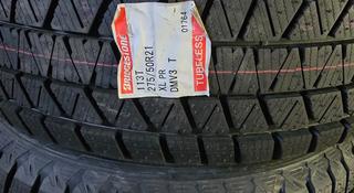 Шины Bridgestone dlizzak DMV3 275/50r21 за 650 000 тг. в Алматы