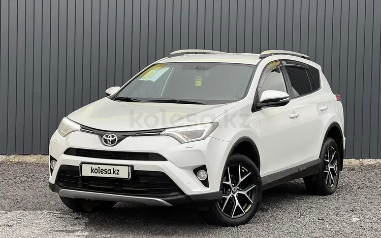 Toyota RAV4 2018 годаүшін13 600 000 тг. в Актобе