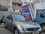 Nissan Skyline 2005 годаүшін2 900 000 тг. в Атырау – фото 2