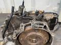 Привозной акпп на Ford Mandeo обьем 2.0 за 250 000 тг. в Астана – фото 3