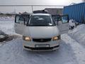 Honda Odyssey 1997 года за 3 000 000 тг. в Алматы