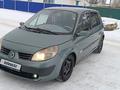 Renault Megane 2004 годаүшін2 300 000 тг. в Актобе