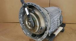 Акпп коробка передач за 1 000 тг. в Алматы