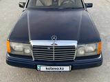 Mercedes-Benz E 230 1991 годаүшін1 100 000 тг. в Кызылорда