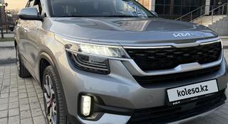 Kia Seltos 2022 года за 12 800 000 тг. в Усть-Каменогорск