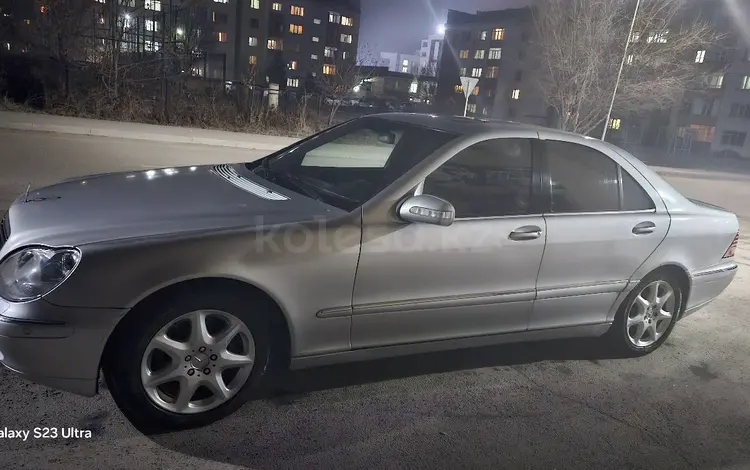 Mercedes-Benz S 500 2002 годаүшін4 800 000 тг. в Талгар